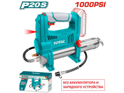 TGGLI2010, Аккумуляторный шприц для масляной смазки,20В,давление: 10 000psi (690бар),282 г/мин TOTAL