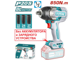 TIWLI20851, Аккумуляторный ударный гайковерт,20В, 850Нм, квадр привод:1/2',без АКБ и ЗУ TOTAL