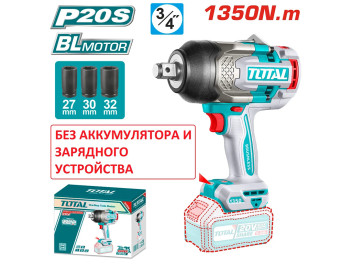 TIWLI201351, Аккумуляторный ударный гайковерт,20В,квадр привод:3/4',0-900/0-1200/0-1800об/мин ,TOTA