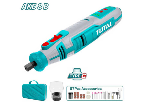 TMGLI0801, Аккумуляторный гравер 8В,скорость холостого хода: 5000-28000об/мин,р-р цанги:3,2без кабел