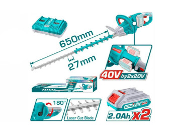 THTLI400282, Кусторез аккумуляторный садовый Li-Ion 40V 3600 об/мин, лезвие 650 мм ( 2 АКБ 20V и ЗУ)
