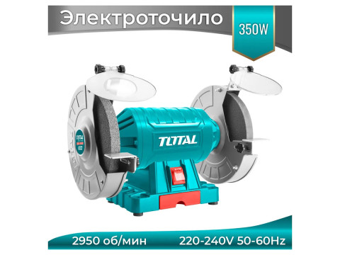 TBG35020, Точильно-шлифовальный станок 350 ВТ, 2950 об/мин, диск 200мм*16мм (2 шт.), литая станина