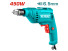 TD45656, Дрель-шуруповерт 450Вт,0-4300об/мин,макс. диаметр сверления:6,5мм TOTAL