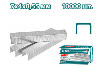 THTPTM1251S, Скобы для степлера тапенера (10000 шт), 7*4*0,55 мм TOTAL THTPTM1251S, Скобы для степлера тапенера (10000 шт), 7*4*0,55 мм TOTAL