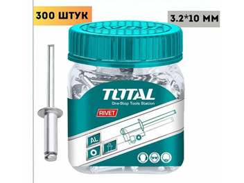 WJRT3200811, Заклепки алюминиевые 3.2x8мм в пластиковой банке 300 шт TOTAL WJRT3200811, Заклепки алюминиевые 3.2x8мм в пластиковой банке 300 шт TOTAL