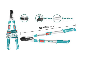 THTA1527406, Сучкорез с телескопическими рукоятками 650-850mm TOTAL THTA1527406, Сучкорез с телескопическими рукоятками 650-850mm TOTAL