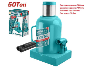 THT109502, Домкрат гидравлический,50т, мин.высота: 280мм,макс высота: 470мм,путешествие: 190мм TOTAL