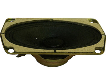 2ГДШ-16 8 Ом, Динамик, РУСАУДИО
